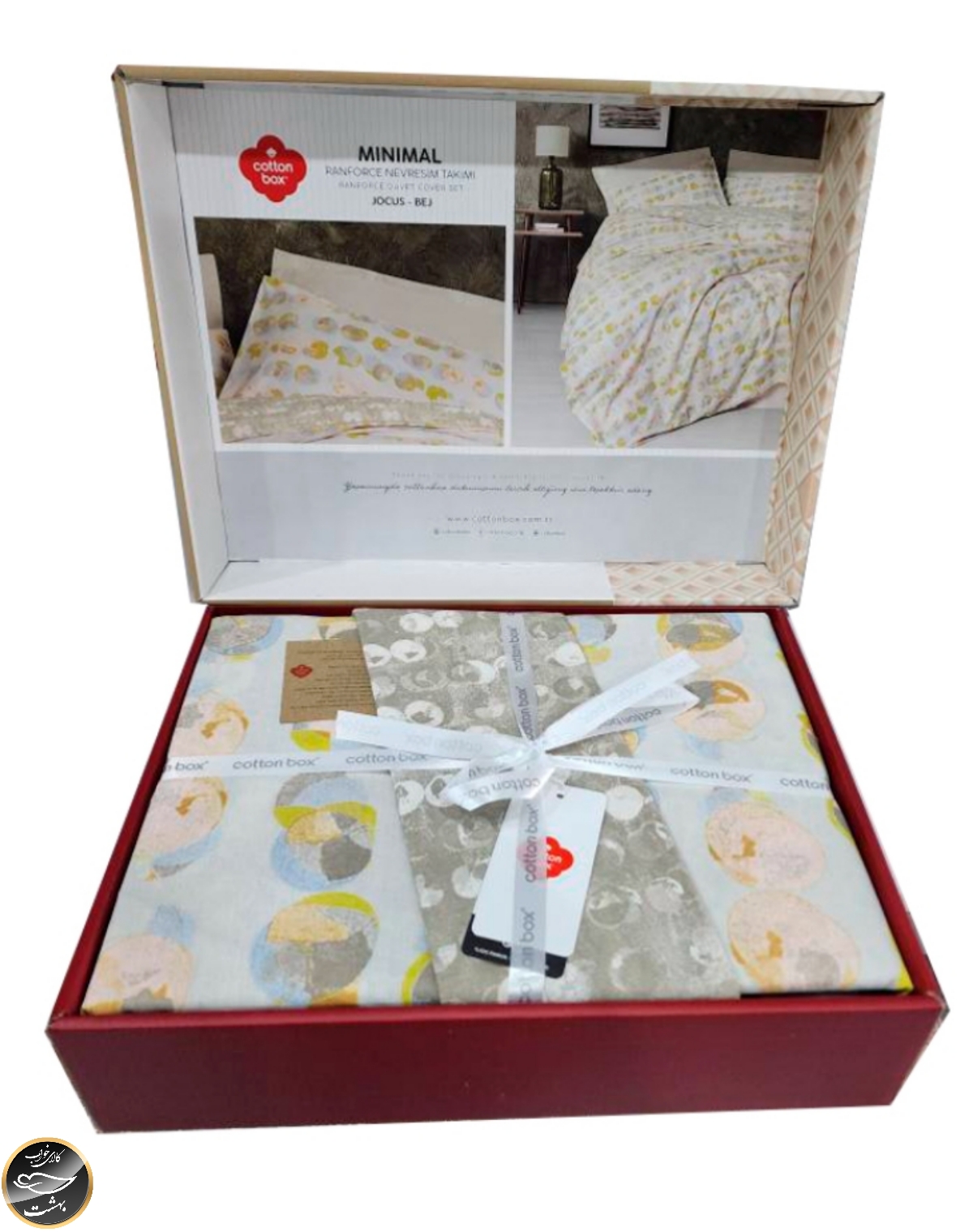 ست کاور لحاف دونفره Minimal - Jocus Bej (چهار تکه)