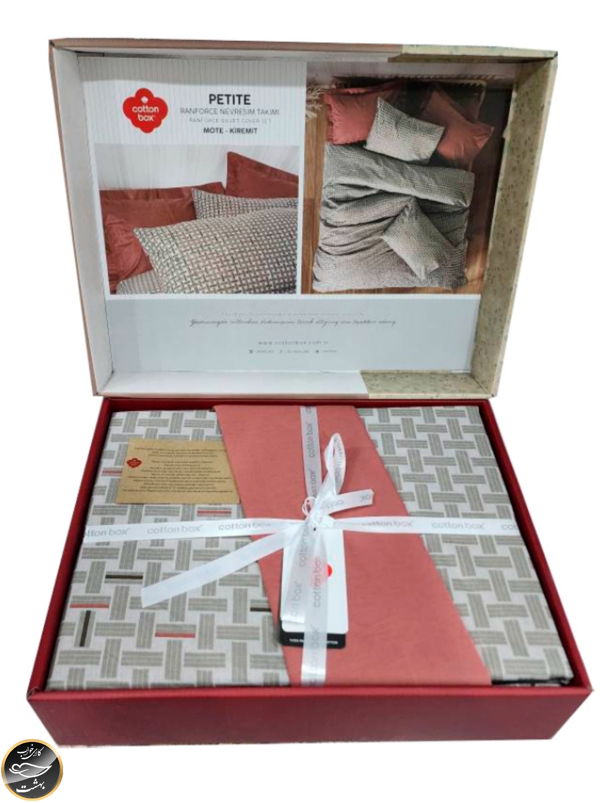 ست کاور لحاف دونفره Petite - Mote Kiremit (چهار تکه)