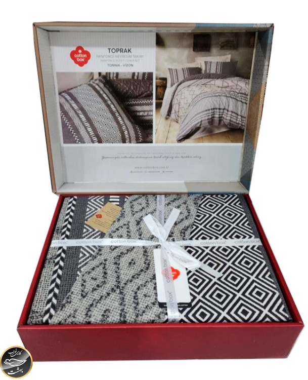 ست کاور لحاف دونفره Toprak - Tonnia Vizon (چهار تکه)