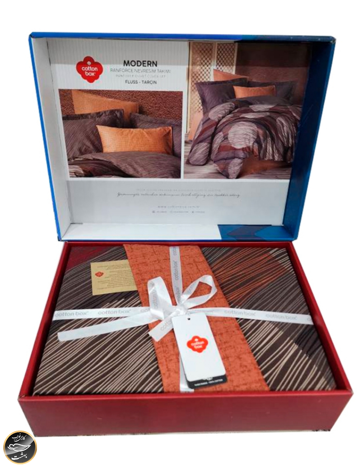 ست کاور لحاف یک نفره (سه تکه) Modern - Fluss Tarcin