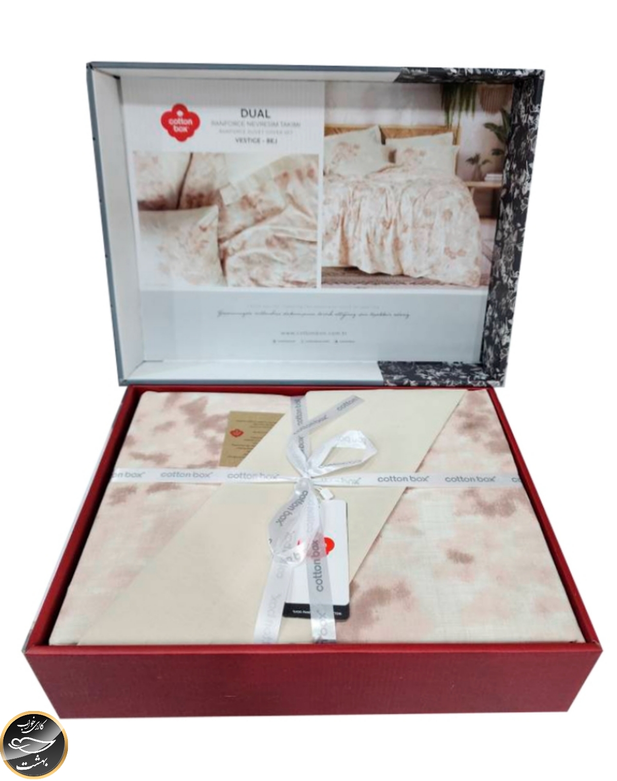 ست کاور لحاف دونفره Dual - Vestige Bej (چهار تکه)