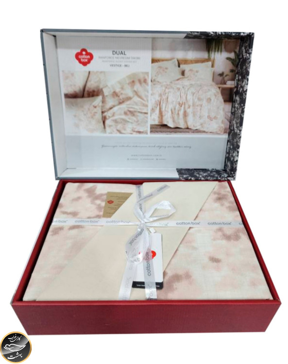 ست کاور لحاف دونفره Dual - Vestige Bej (چهار تکه)