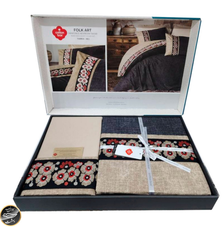 ست کاور لحاف دونفره Folk Art - Yamka Bej (چهار تکه)
