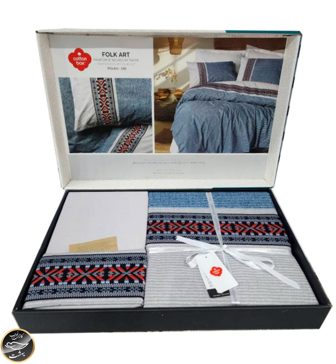 ست کاور لحاف دونفره Folk Art - Polku Gri (چهار تکه)