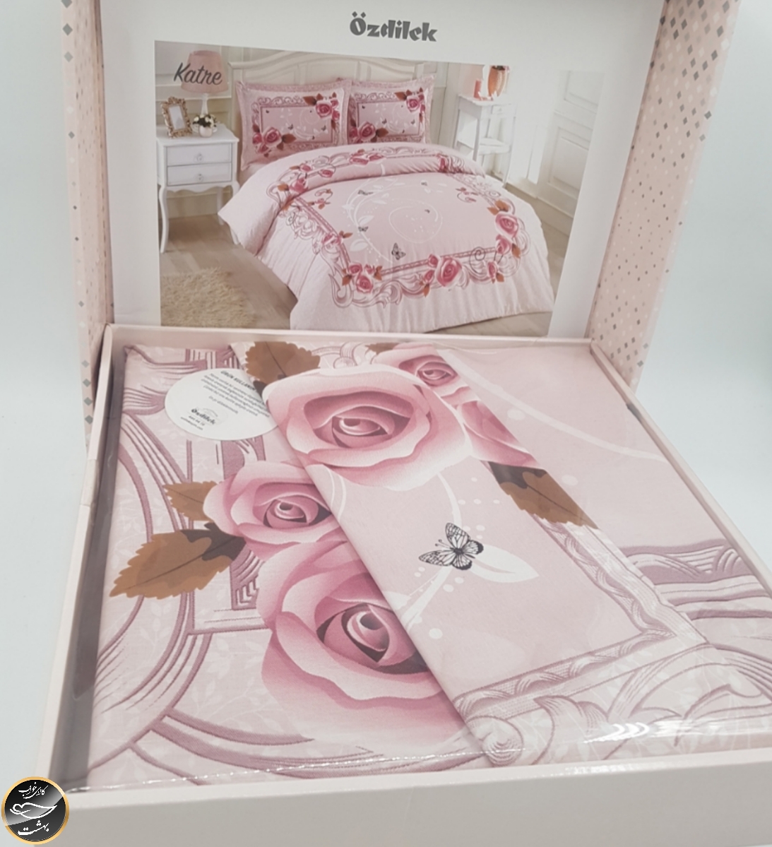 ست کاور لحاف یک نفره (سه تکه) Katne