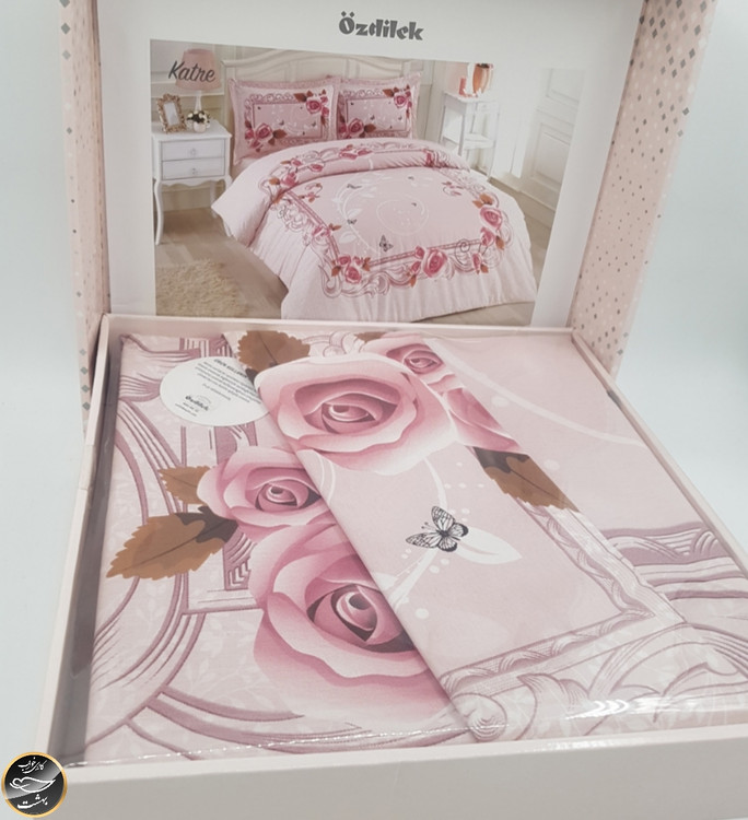 ست کاور لحاف یک نفره (سه تکه) Katne