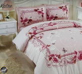 ست کاور لحاف یک نفره (سه تکه) Katne