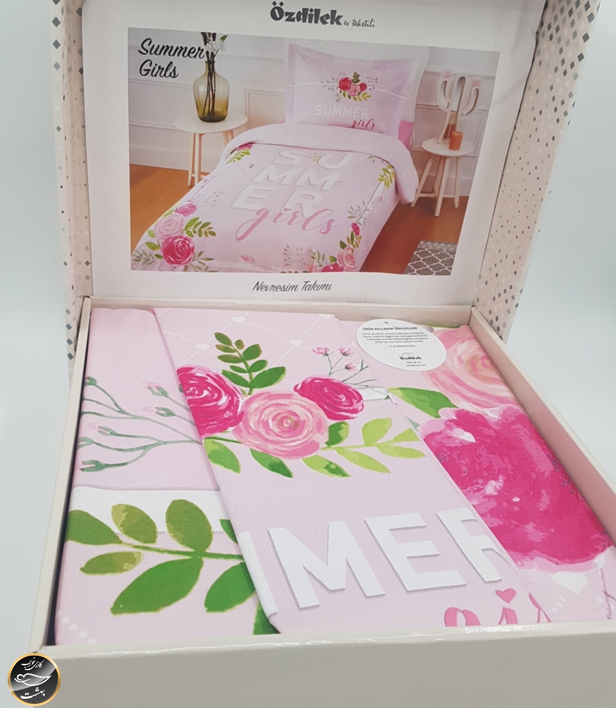 ست کاور لحاف یک نفره (سه تکه) Summer Girls