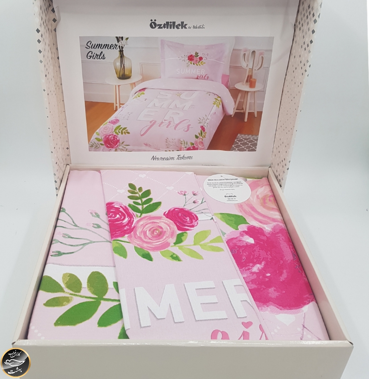 ست کاور لحاف یک نفره (سه تکه) Summer Girls