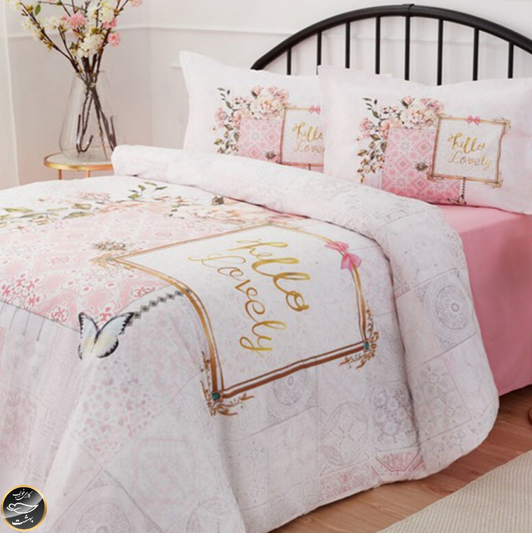 ست کاور لحاف دونفره Audrey (چهار تکه)