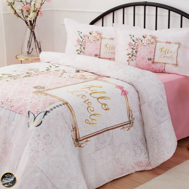 ست کاور لحاف دونفره Audrey (چهار تکه)