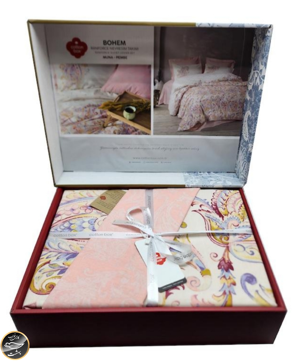 ست کاور لحاف دونفره Bohem - Muna Pembe (چهار تکه)