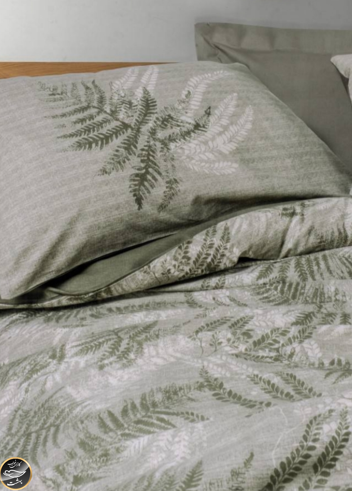 ست کاور لحاف یک نفره (سه تکه) Dual - Frond Haki