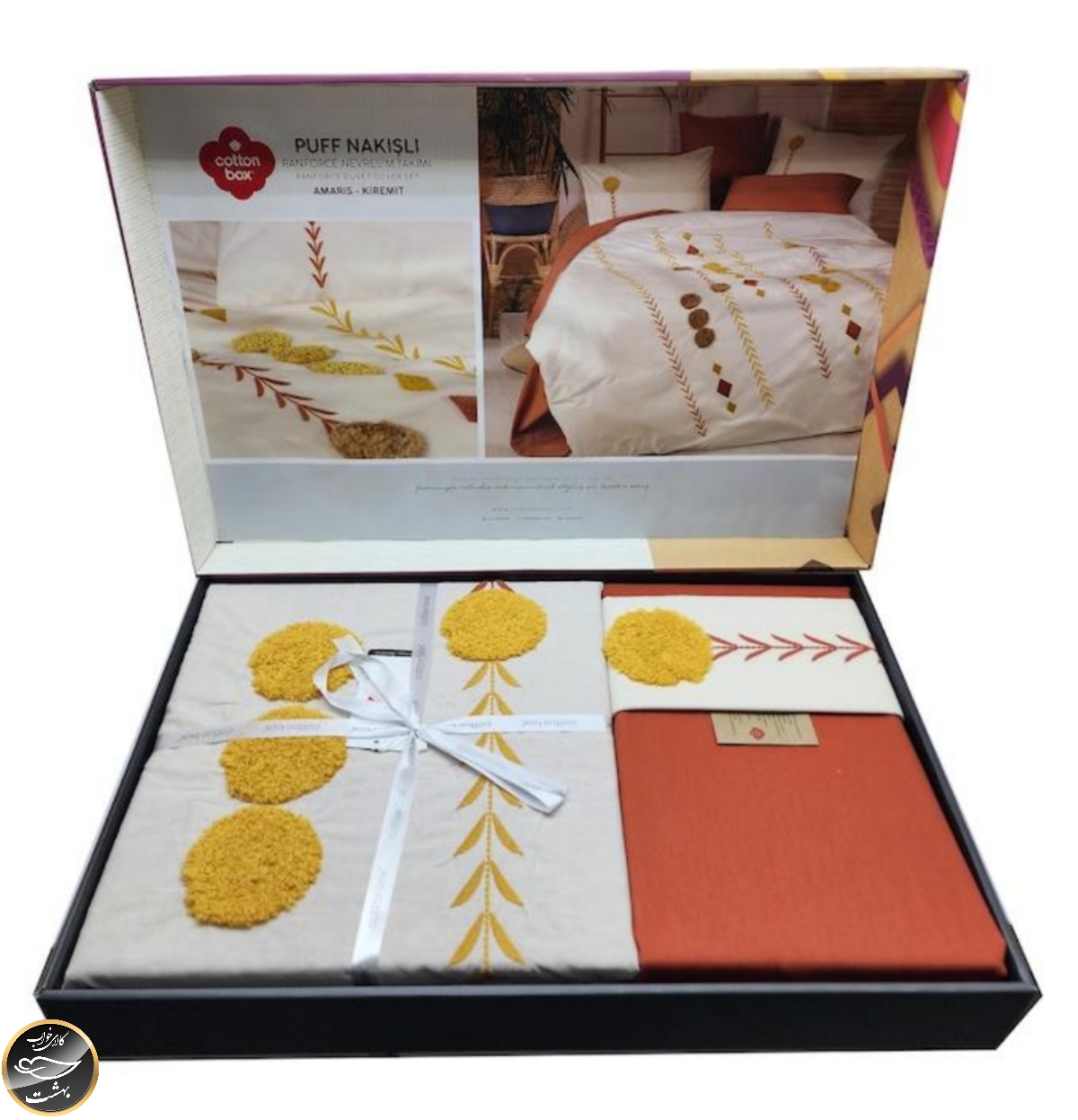 ست کاور لحاف دونفره برجسته Puff Nakisli مدل Amaris Kiremit (شش تکه)