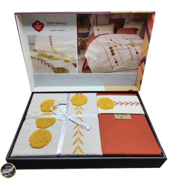 ست کاور لحاف دونفره برجسته Puff Nakisli مدل Amaris Kiremit (شش تکه)
