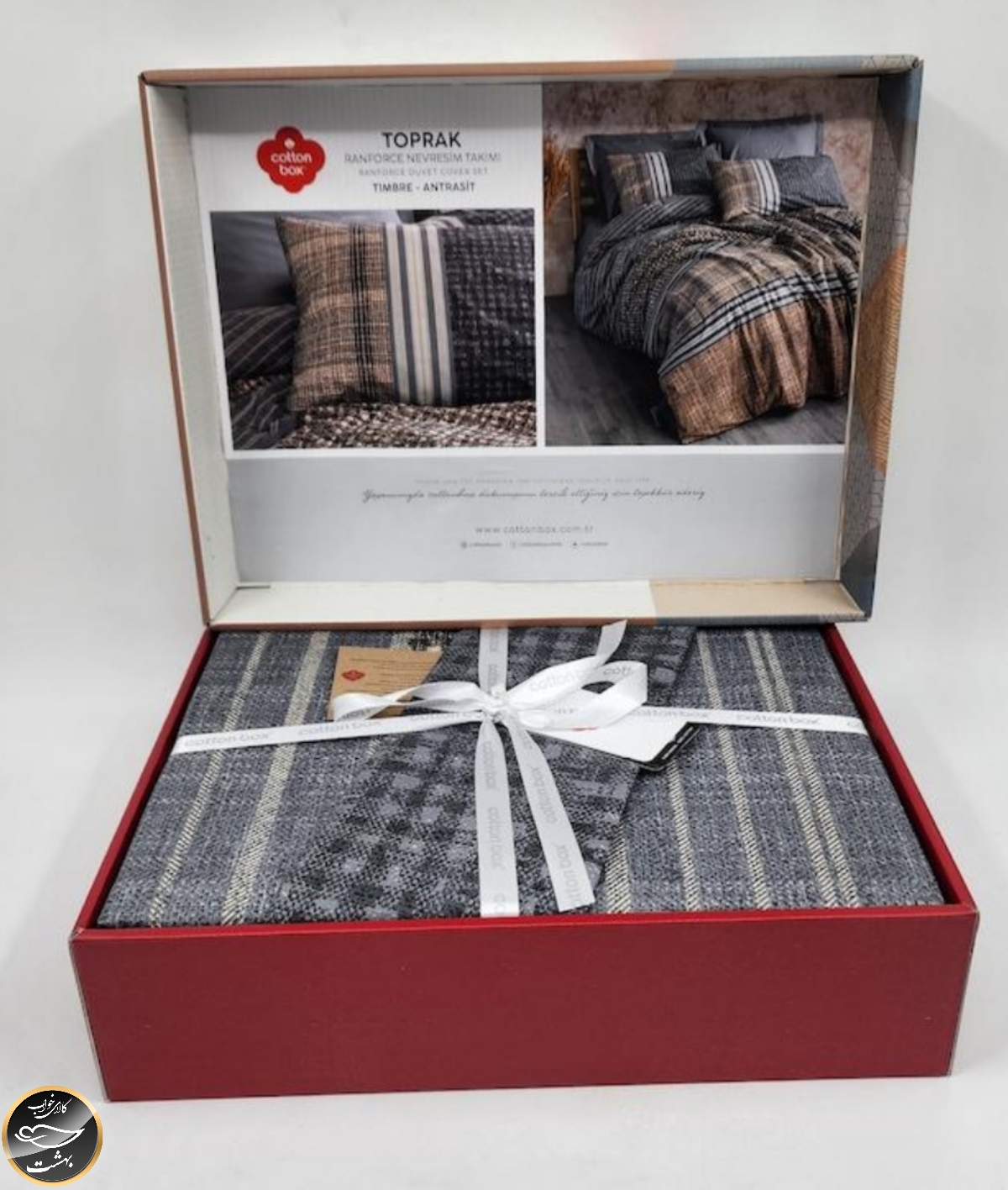 ست کاور لحاف دونفره Toprak - Timbre Antrasit (چهار تکه)