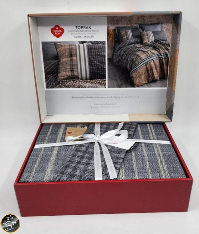 ست کاور لحاف دونفره Toprak - Timbre Antrasit (چهار تکه)