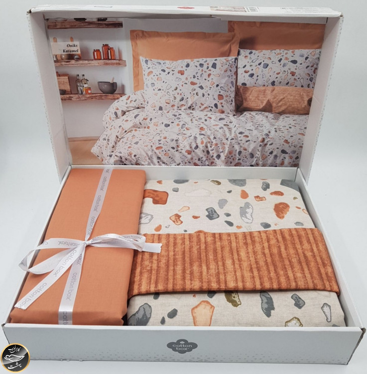 ست کاور لحاف یک نفره (سه تکه) Minimal - Oniks Karamel