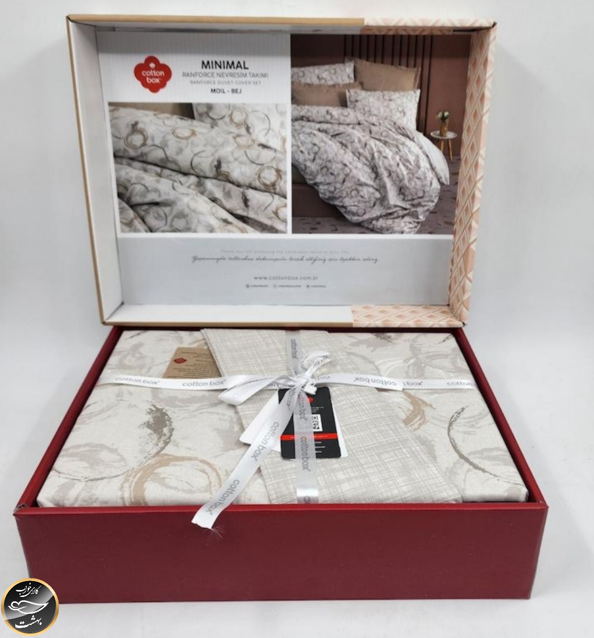ست کاور لحاف دونفره Minimal - Moil Bej (چهار تکه)