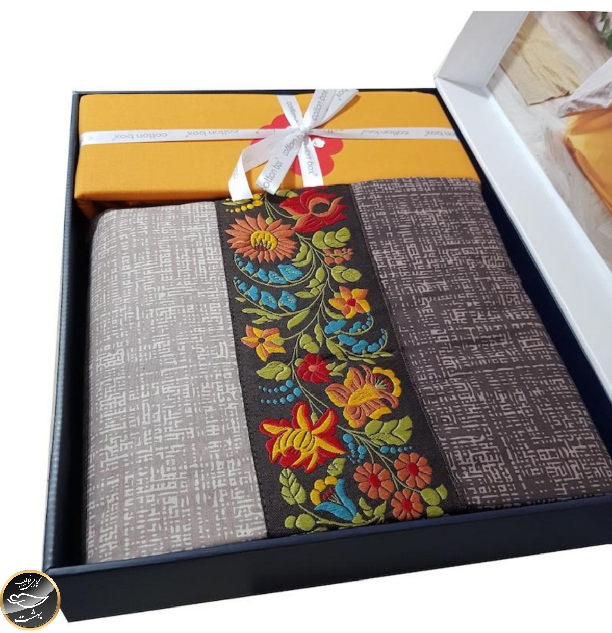 ست کاور لحاف یک نفره (سه تکه) Folk Art - Vizon