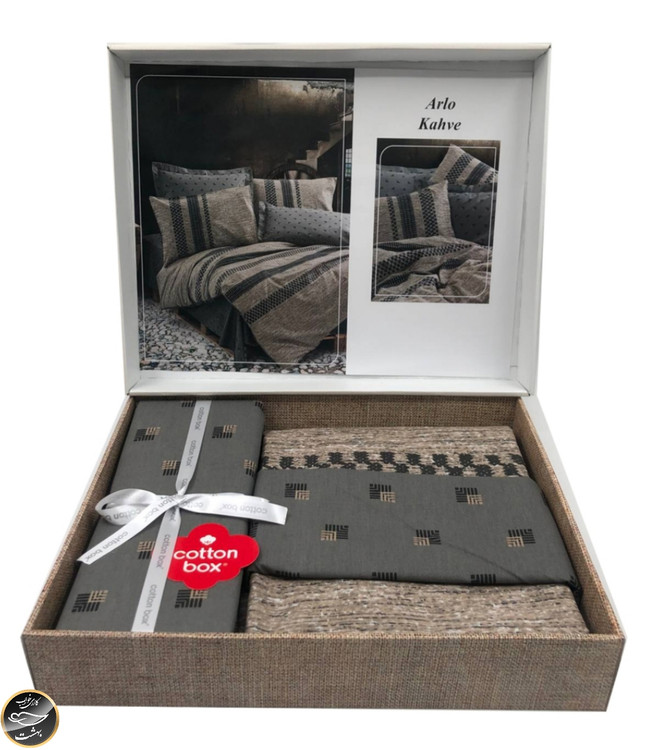 ست کاور لحاف دونفره Toprak - Arlo Kahve (چهار تکه)