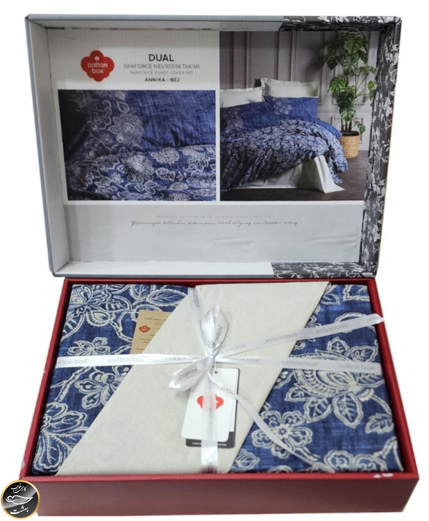 ست کاور لحاف دونفره Dual - Annika Bej (چهار تکه)