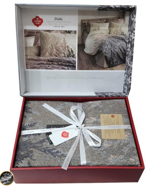 ست کاور لحاف یک نفره (سه تکه) Dual - Lindon Bej