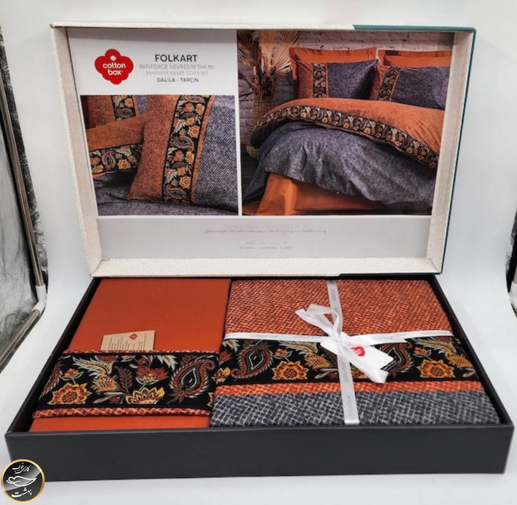 ست کاور لحاف دونفره Folk Art - Dalila Tarcin (چهار تکه)