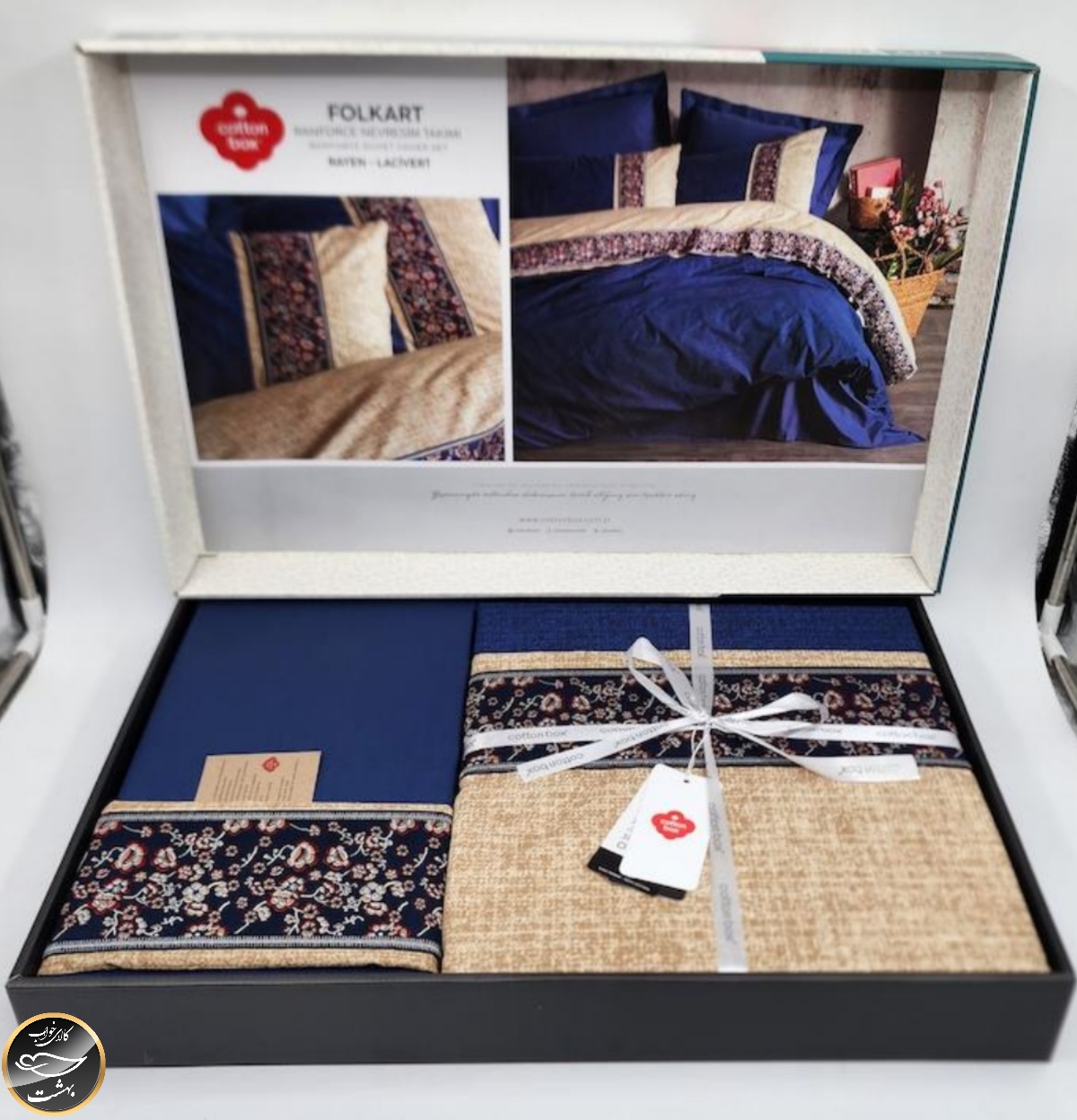 ست کاور لحاف یک نفره (سه تکه) Folk Art - Rayen Lacivert