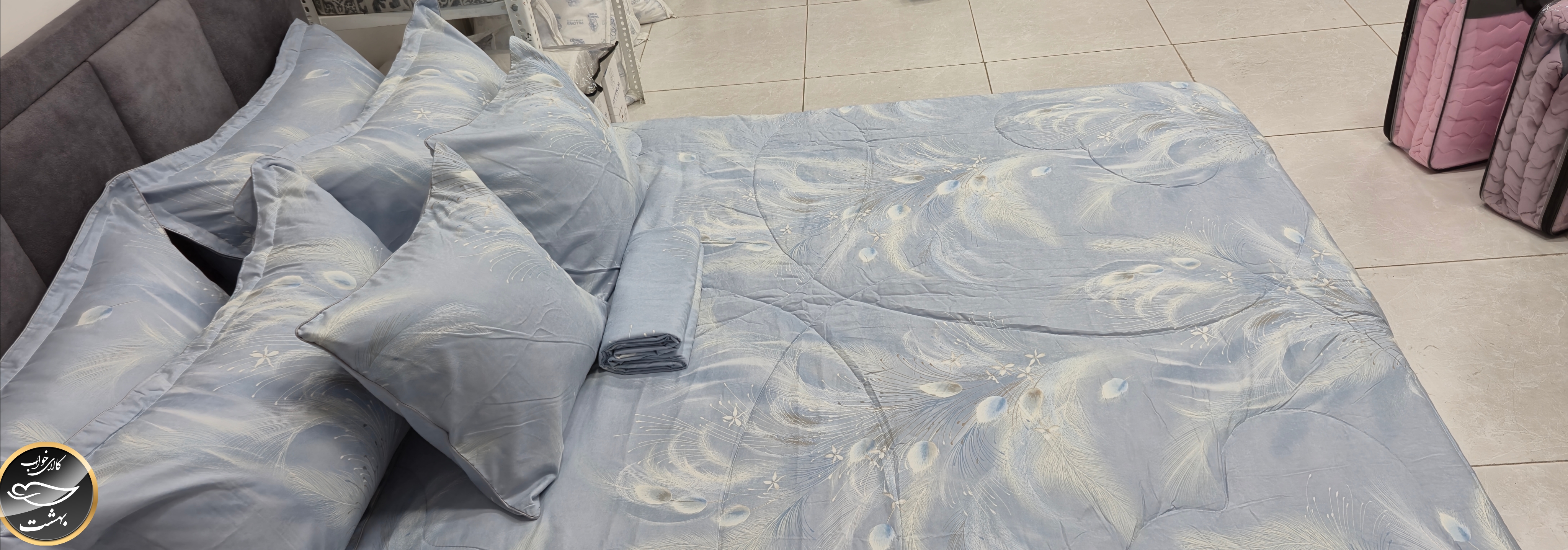 روتختی دونفره هشت تکه برند Maxxira (آبی)