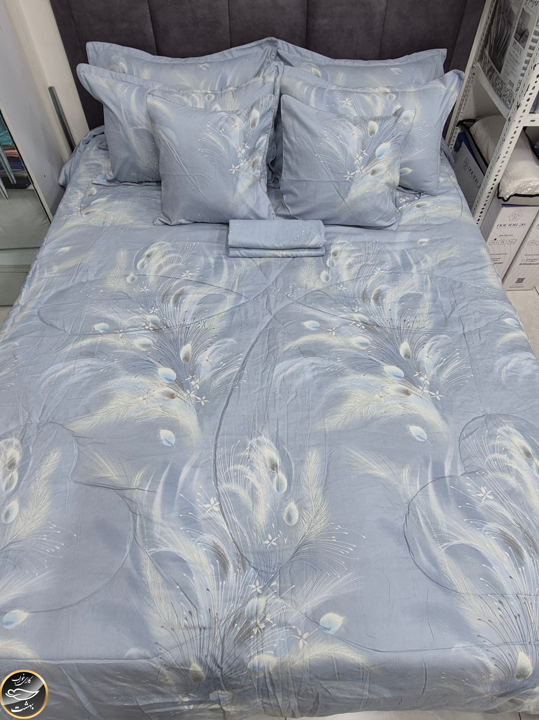 روتختی دونفره هشت تکه برند Maxxira (آبی)