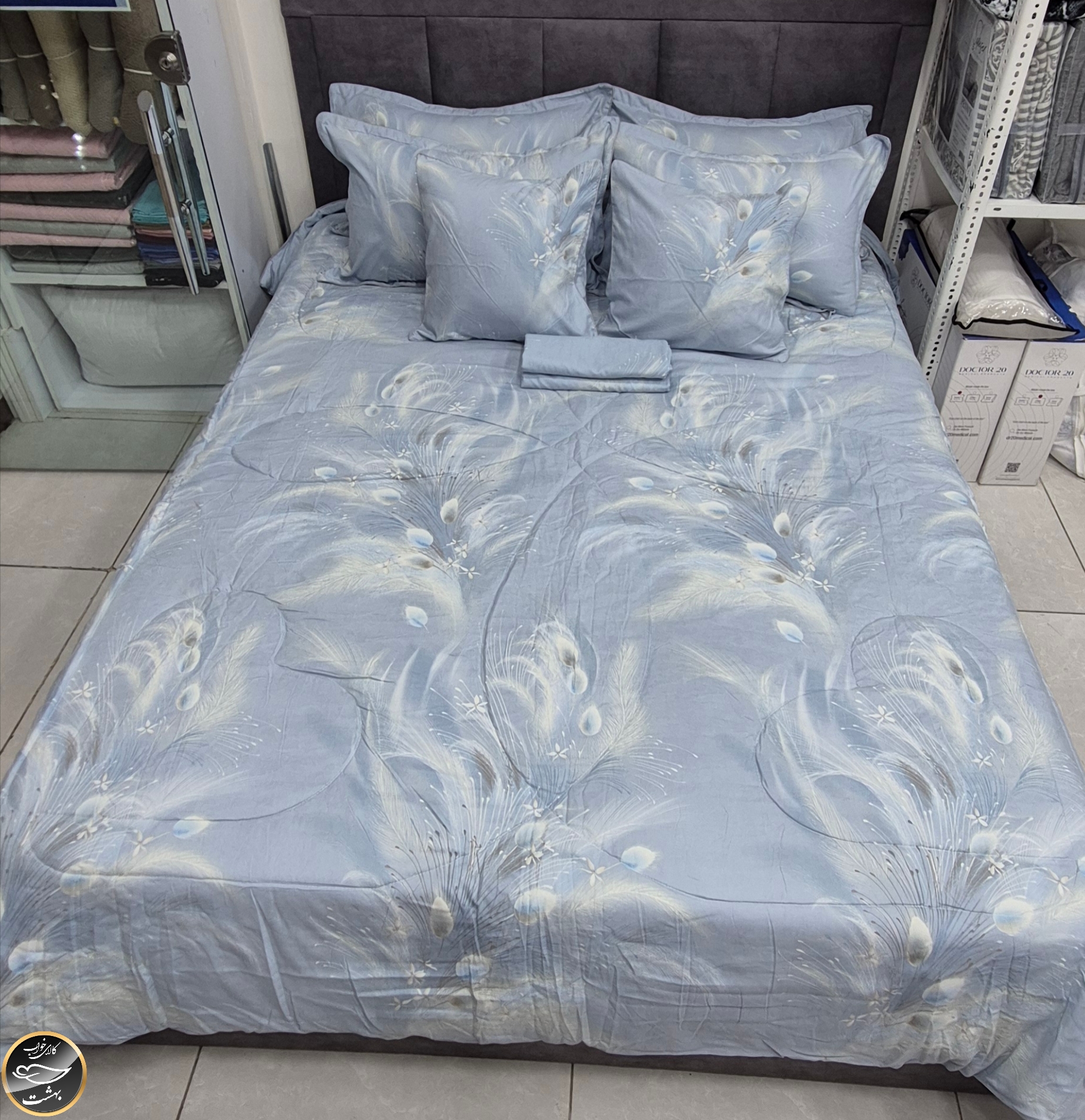 روتختی دونفره هشت تکه برند Maxxira (آبی)روتختی دونفره هشت تکه برند Maxxira (آبی)