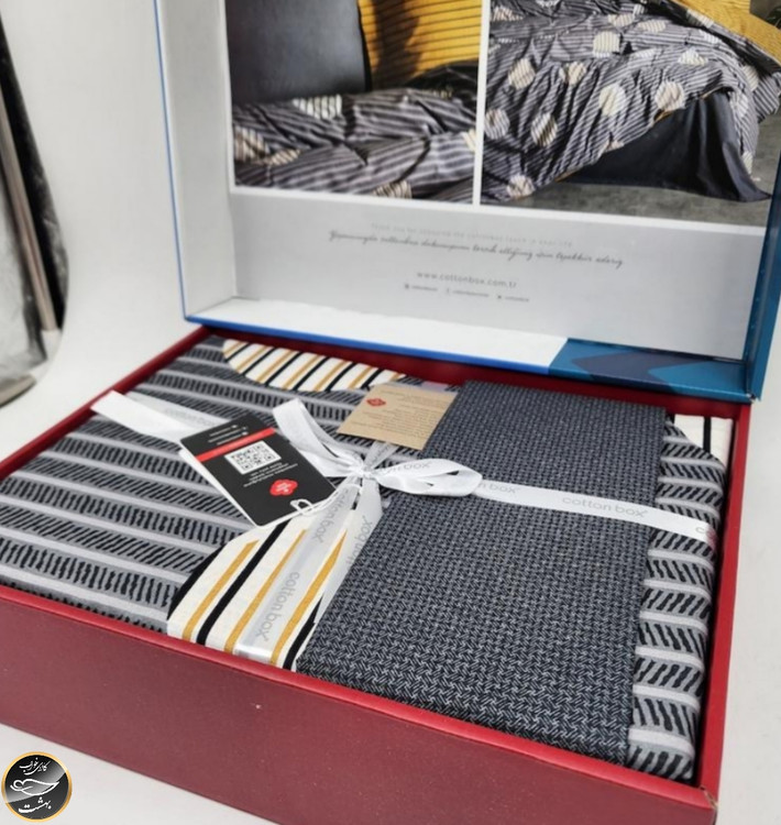 ست کاور لحاف یک نفره (سه تکه) Modern - Strew Gri