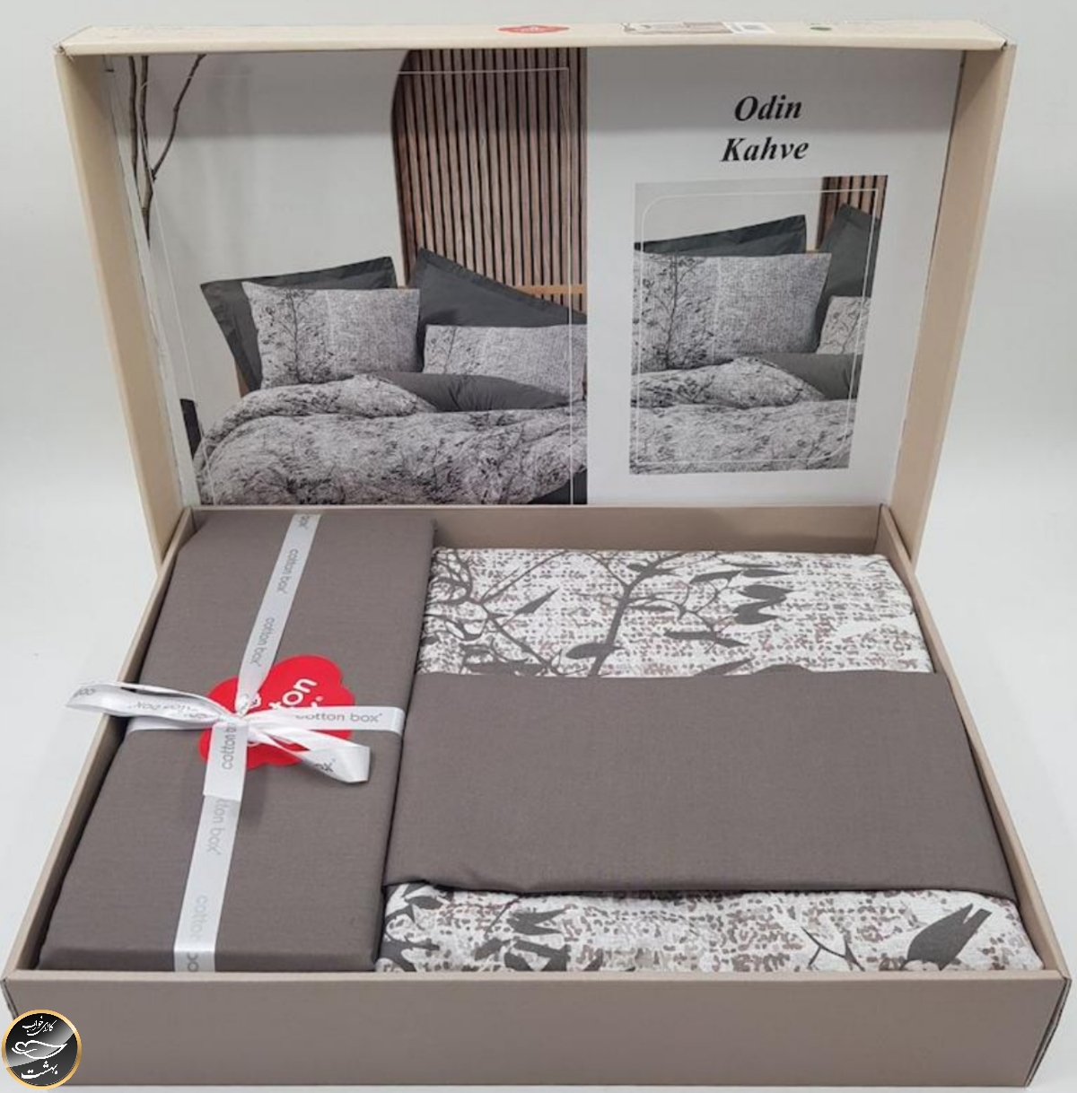 ست کاور لحاف یک نفره (سه تکه) Dual - Odin Kahve