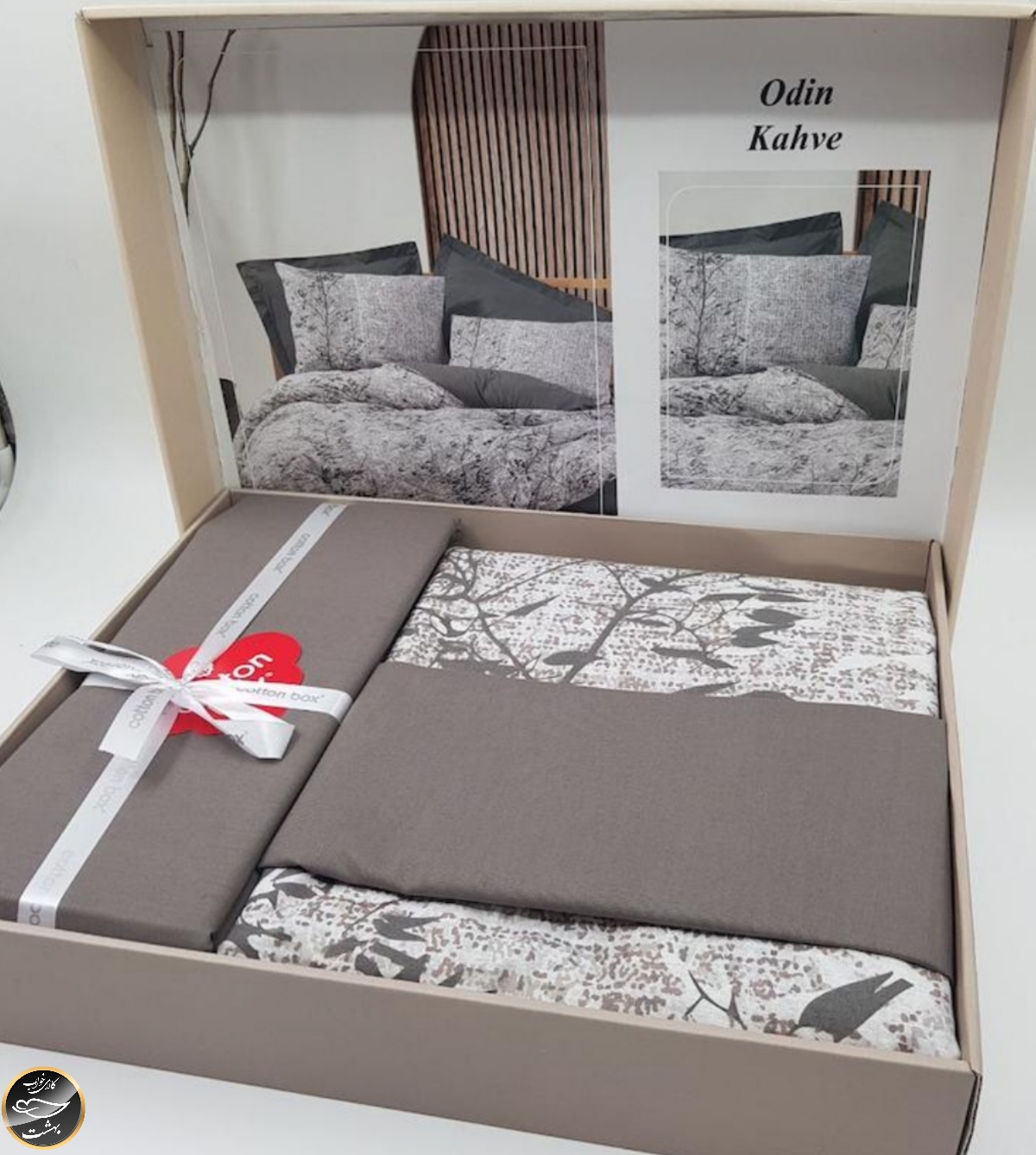 ست کاور لحاف یک نفره (سه تکه) Dual - Odin Kahve