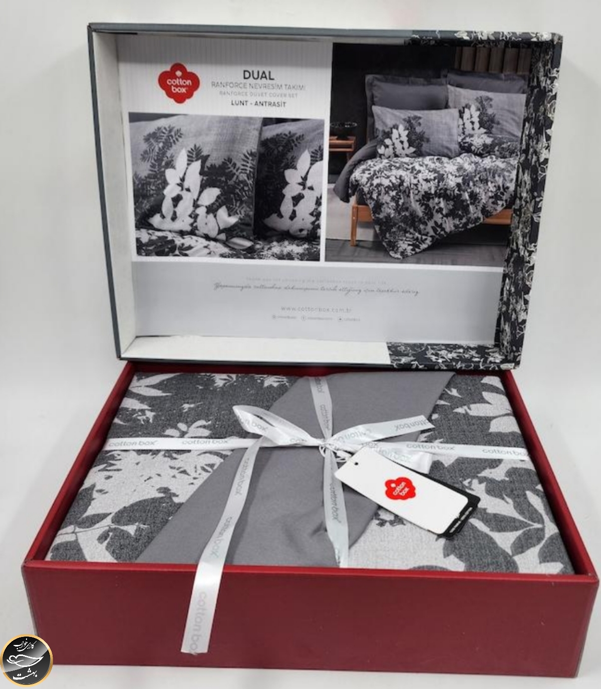 ست کاور لحاف یک نفره (سه تکه) Dual - Lunt Antrasit