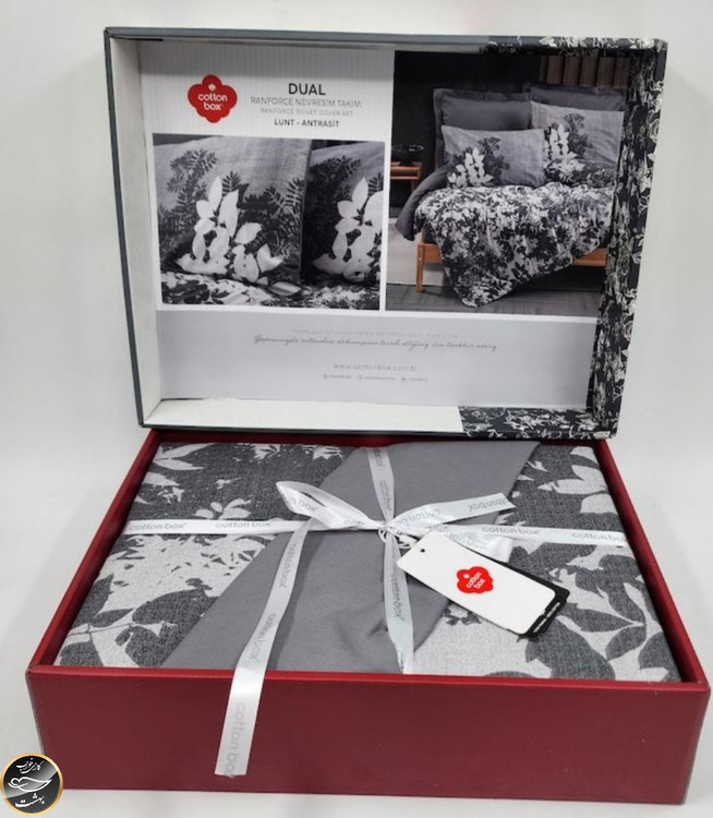 ست کاور لحاف یک نفره (سه تکه) Dual - Lunt Antrasit
