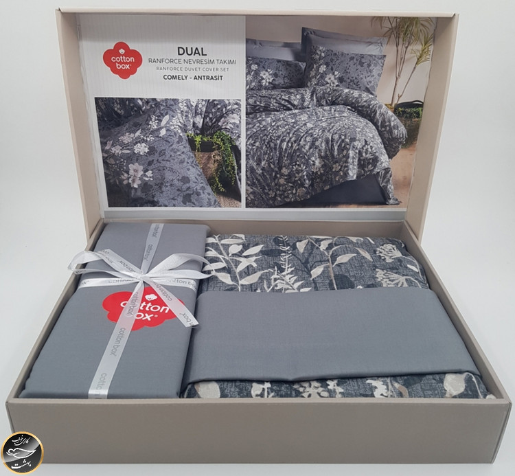 ست کاور لحاف یک نفره (سه تکه) Dual - Comely Antrasit