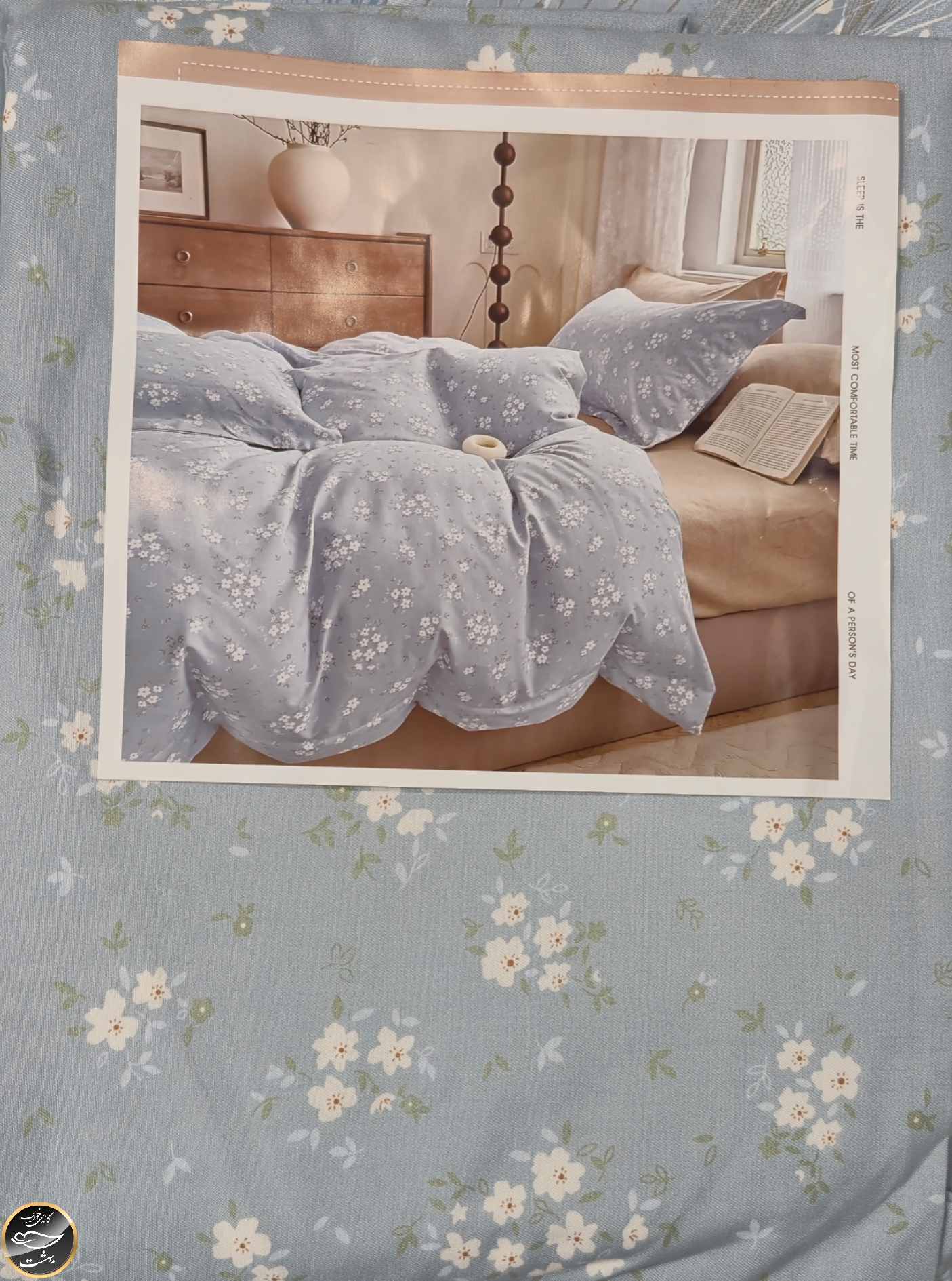 نیم ست یک نفره (عرض ۹۰ - آکسفورد ترک)