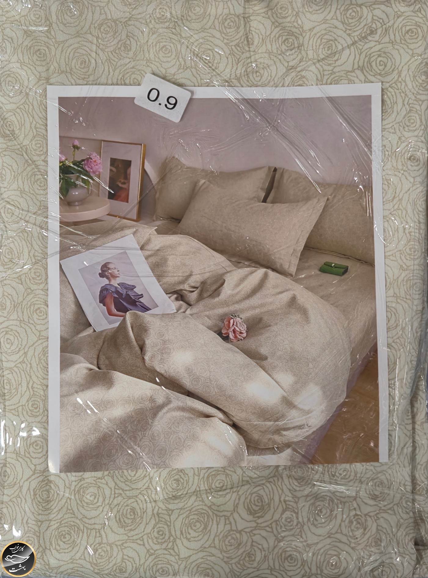 نیم ست یک نفره (عرض ۹۰ - پارچه ترک)