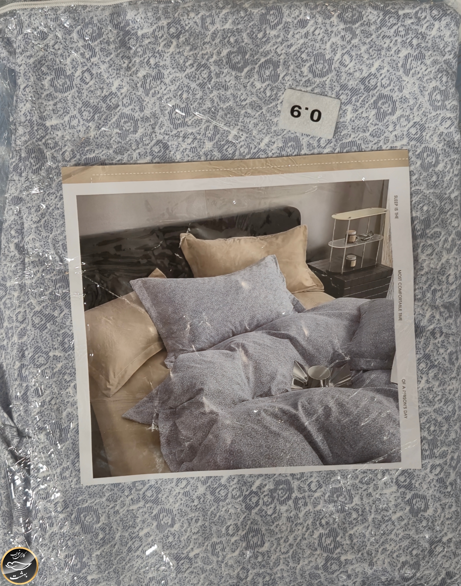 نیم ست یک نفره (عرض ۹۰ - آکسفورد ترک)