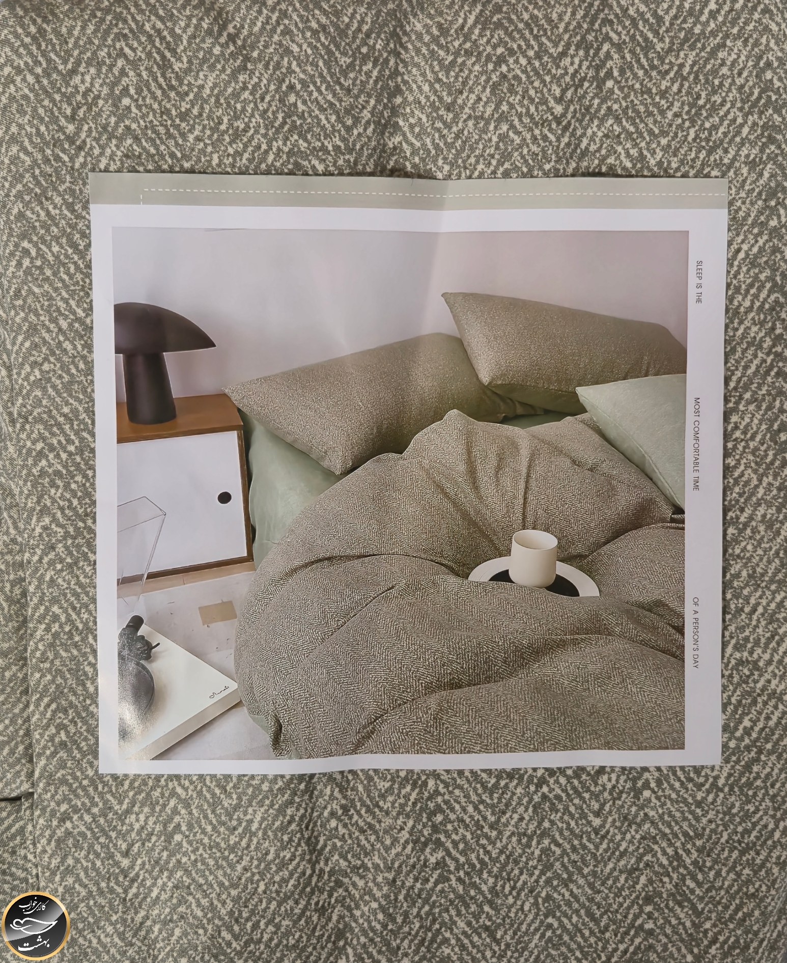 نیم ست یک نفره (عرض ۹۰ - آکسفورد ترک)