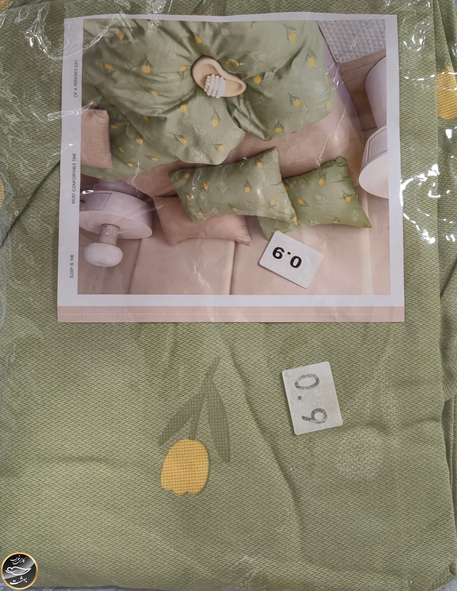 نیم ست یک نفره (عرض ۹۰ - آکسفورد ترک)