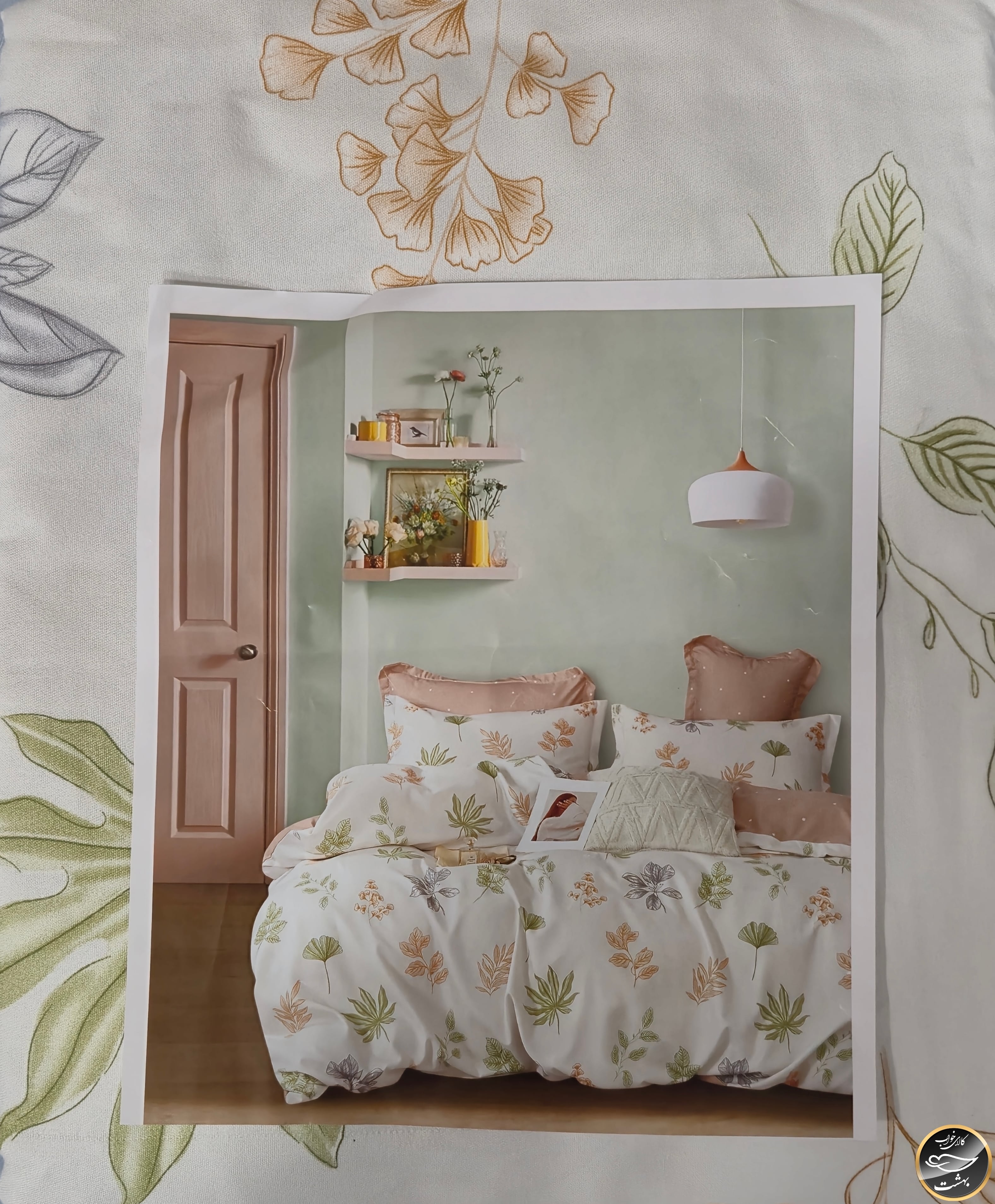 نیم ست دونفره (عرض ۱۶۰ - آکسفورد ترک)