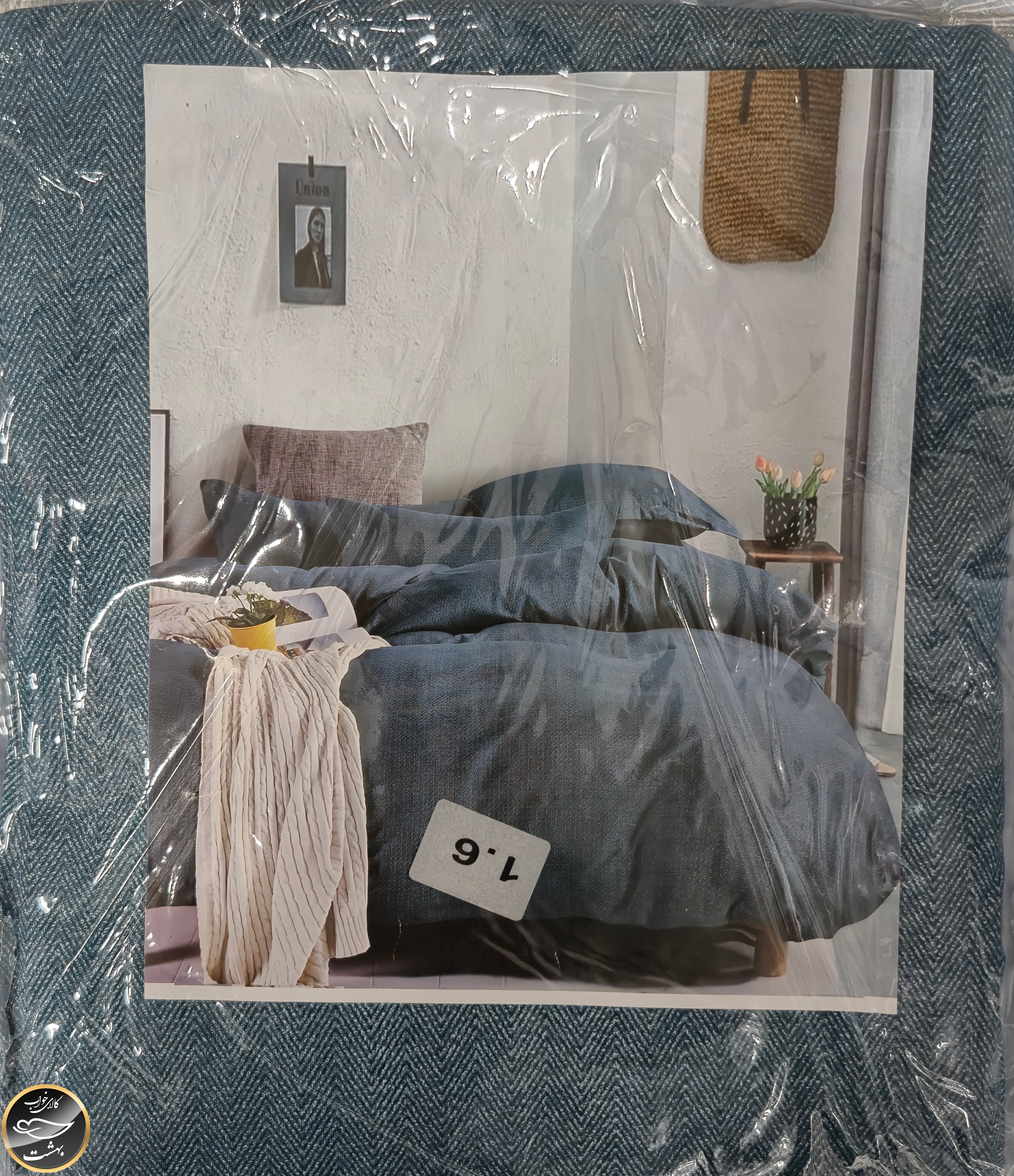 نیم ست دونفره (عرض ۱۶۰ - آکسفورد ترک)