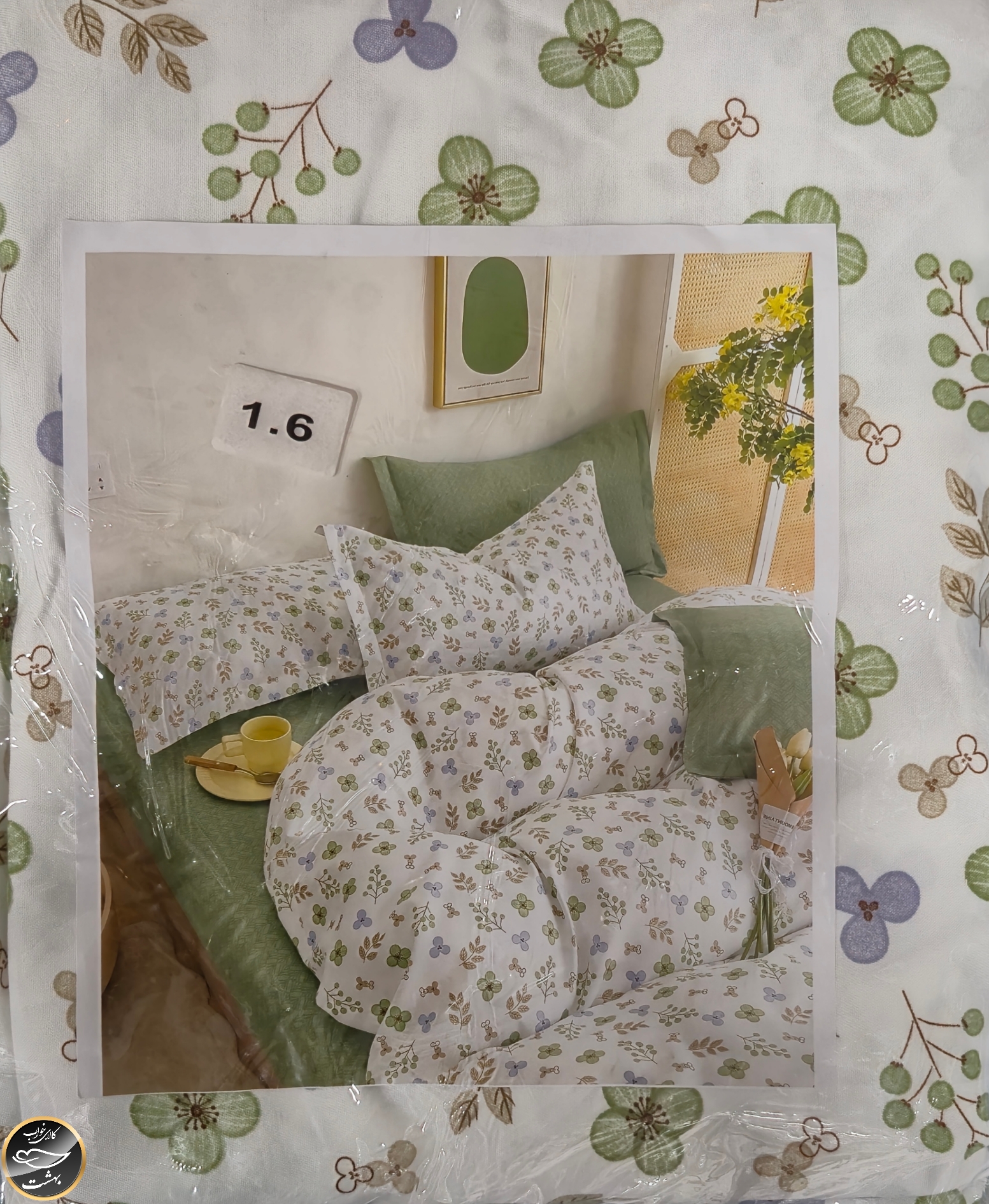 نیم ست دونفره (عرض ۱۶۰ - آکسفورد ترک)