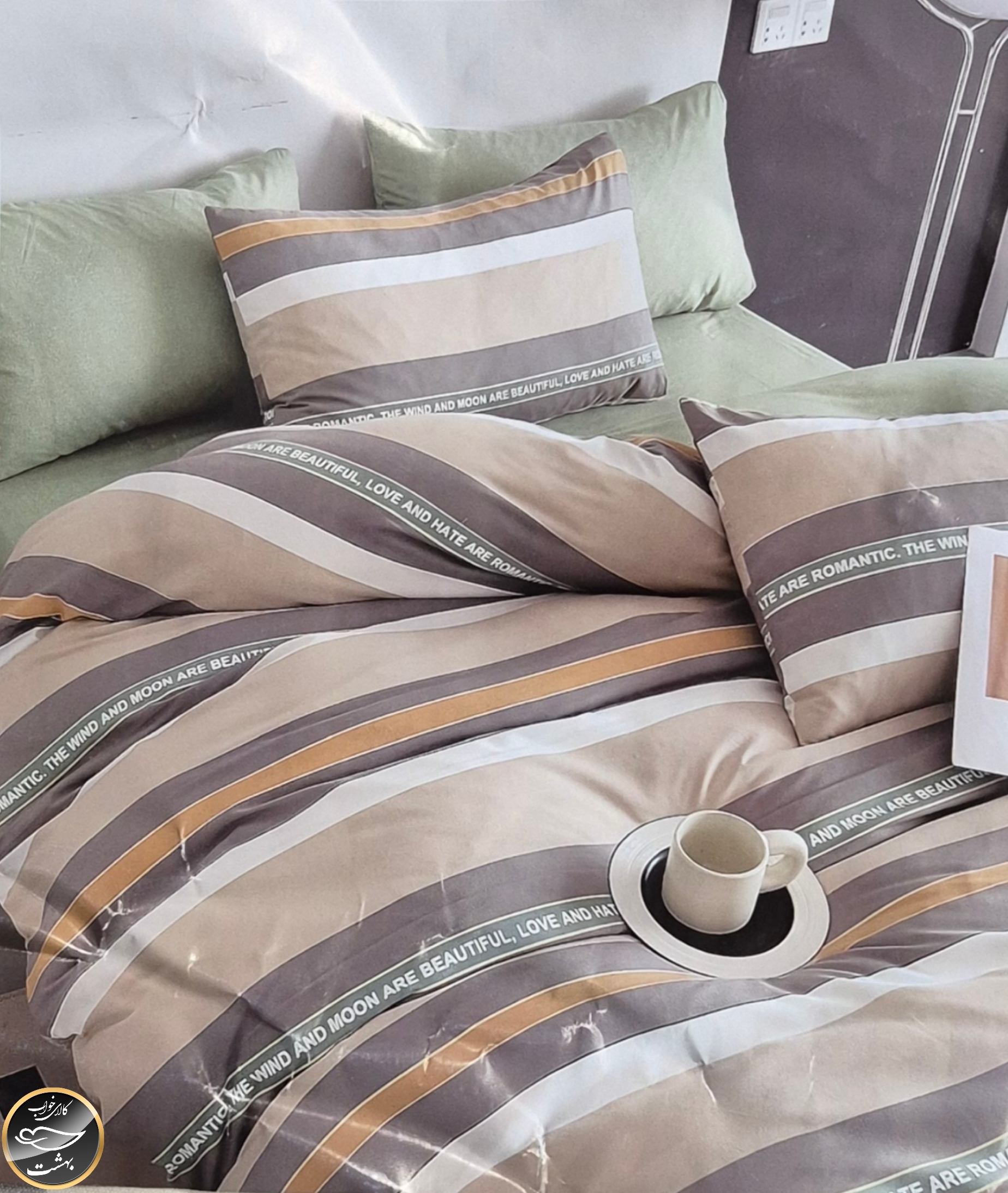 نیم ست یک نفره (عرض ۱۲۰ - آکسفورد ترک)