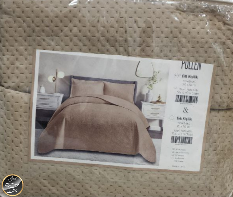 روتختی دونفره پنبه دوزی مخمل ترک (سه تکه - قهوه ای)