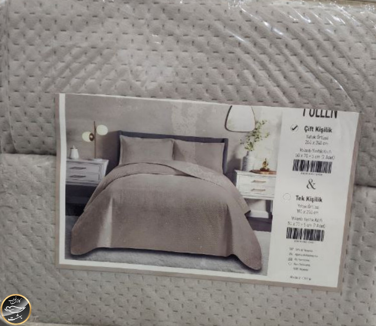 روتختی دونفره پنبه دوزی مخمل ترک (سه تکه - بژ)