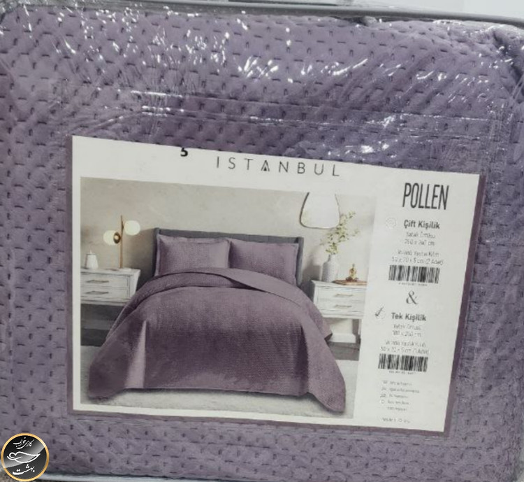 روتختی یک نفره پنبه دوزی مخمل ترک (دو تکه - بنفش)